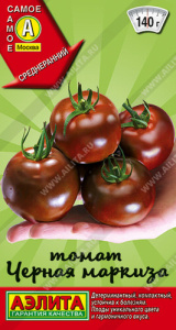 Томат Черная маркиза купить