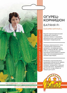 Огурец Батяня F1 ШТВ корнишон купить