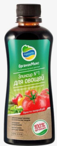 Эликсир №1 д/овощей 0,25л Органик Микс/28 купить