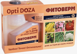 Фитоверм Opti DOZA 50мл купить