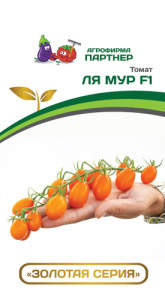 Томат Ля Мур F1 ( 2-ой пак.)  купить