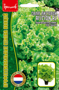 Салат Aficion RZ  Rijk Zwaan листовой купить