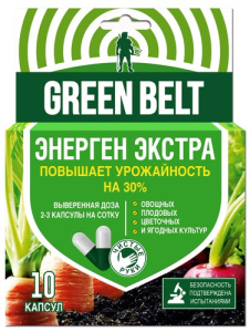 Энерген Экстра 10 капсул для полива купить