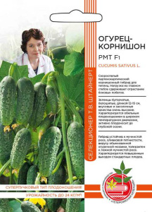 Огурец РМТ  F1® купить
