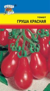 Томат Груша Красная  купить