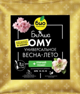 ОМУ весна-лето универсальное, ТМ БИОША 1кг/8 купить