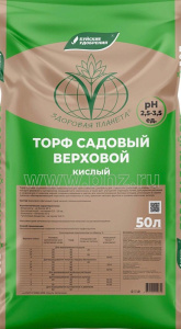 Торф верховой (кислый) 50л купить