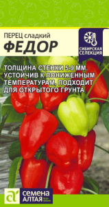 Перец Федор   купить