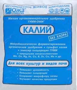 Гуми Оми Калий 0.5кг купить