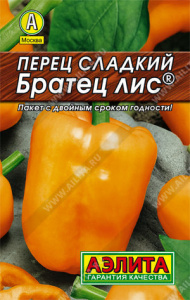 Перец Братец Лис®  купить