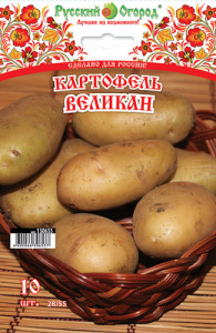 Картофель Великан 28/55 10шт купить