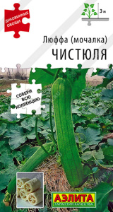 Люффа (мочалка) Чистюля купить