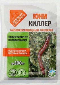 Юни-Киллер 20г (Садовый Спасатель) купить