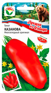 Томат Казанова ЛС купить