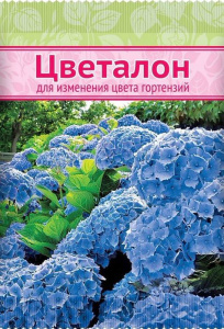 Цветалон  д/гортензий 100гр/50 купить