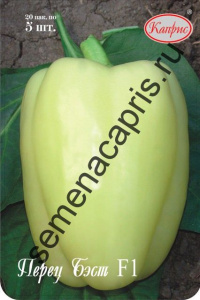 Перец Бэст/1шт купить