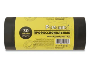 Мешки 30л д/мусора Профессиональные черные 20шт   купить