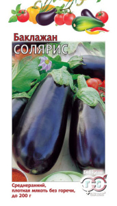 Баклажан Солярис  купить