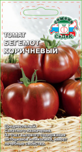 Томат Бегемот коричневый  купить