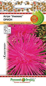 Астра Унилюкс Орион купить