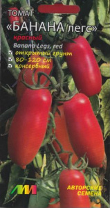 Томат Банана легс красный купить