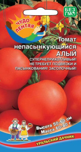 Томат Непасынкующийся Алый  купить