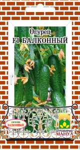 Огурец Балконный F1 купить