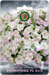 Петуния Эклиптика F1 Вега каскадная купить