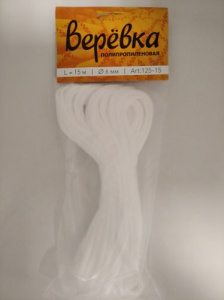 Веревка п/п L=15м D=6мм (125-15) купить