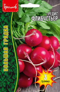 Редис Флибустьер купить