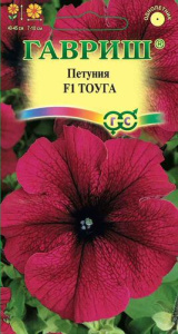 Петуния Тоуга F1 крупноцветковая  купить