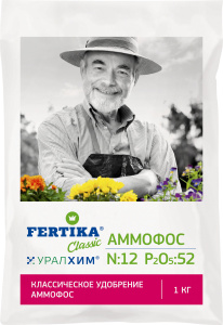 Аммофос 1кг купить