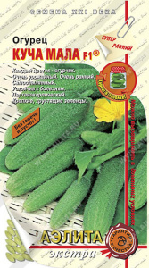 Огурец Куча мала F1 купить