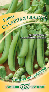 Горох Сахарная глазурь автор. купить