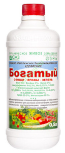 БОГАТЫЙ овощи 0.5л купить