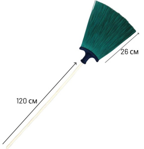 Метла синтетич. плоская 275*290мм с дер. черенком 1200мм купить