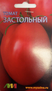 Томат Застольный  купить