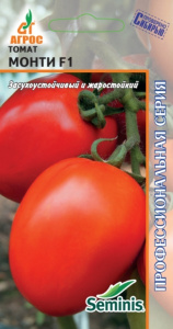 Томат Монти  купить