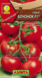Томат Бочонок F1 купить