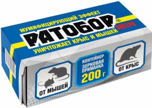 Ратобор зерно контейнер ЭКСТРА 200г купить