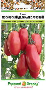 Томат Московский деликатес /200% купить