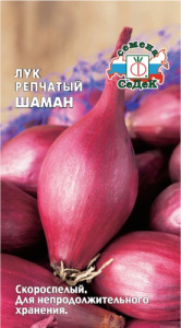 Лук (репчатый) Шаман  купить