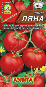 Томат Ляна  купить