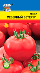 Томат Северный Ветер F1 купить