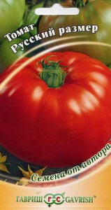 Томат Русский Размер купить