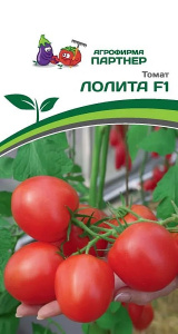 Томат Лолита F1 купить