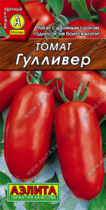 Томат Гулливер купить