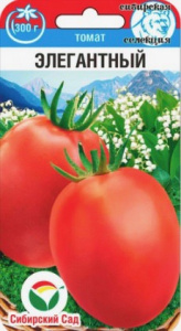 Томат Элегантный 20шт  купить