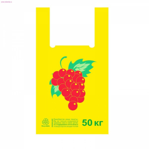 Пакет майка 30+16*55 50кг Ягода желт/100/1000 купить