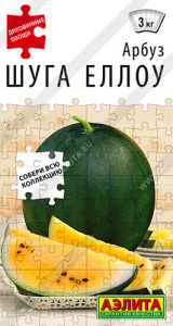 Арбуз Шуга Еллоу купить